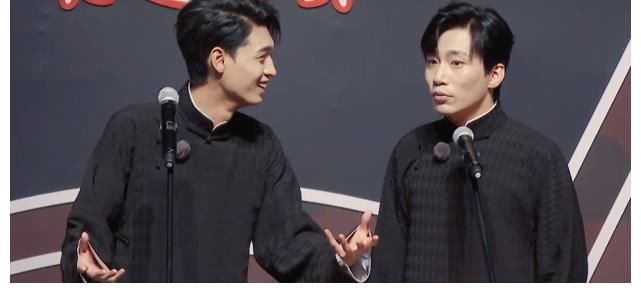 给你机会你不中用，德云社团综第九期，秦霄贤带队踢馆失败