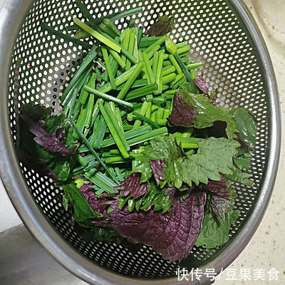 学会这样做#清香麻爽秒入魂#藤椒韭花牛蛙秒变大厨