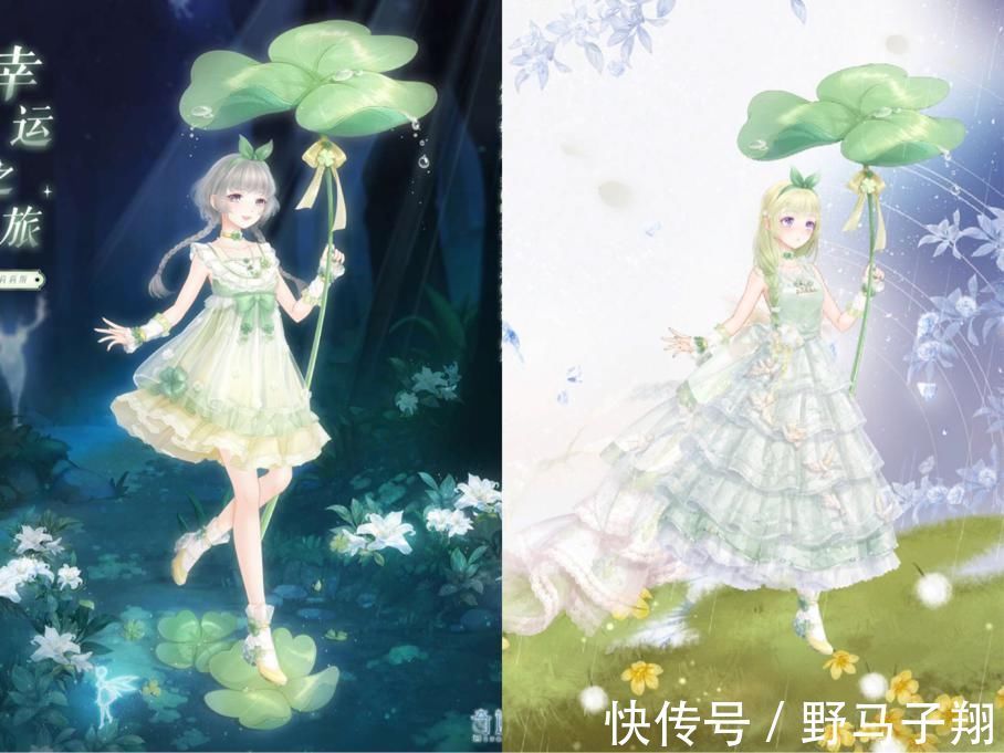 搭配|奇迹暖暖：提升气质只差个假肢？这5个很百搭，人鱼堪称白月光