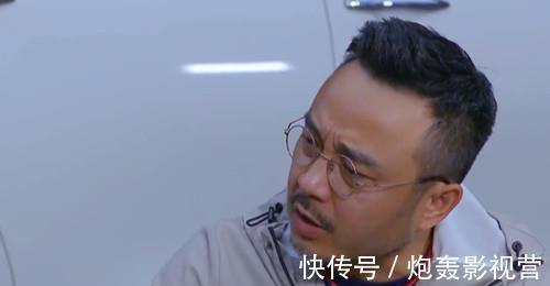 李诞嫌火锅太淡,陈赫忙中出错,有谁注意汪涵逐渐变化的表情