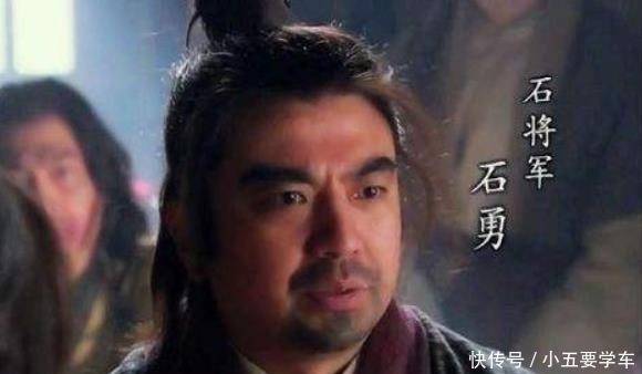 为何“越奋斗越失败”看看《水浒传》中这两个故事,会瞬间开悟