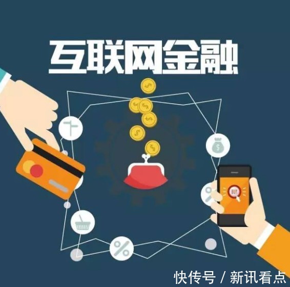 首单落地！平安银行“星空体育- 星空体育官方网站- 星空体育APP下载数字资产质押”破解科技企业融资难题