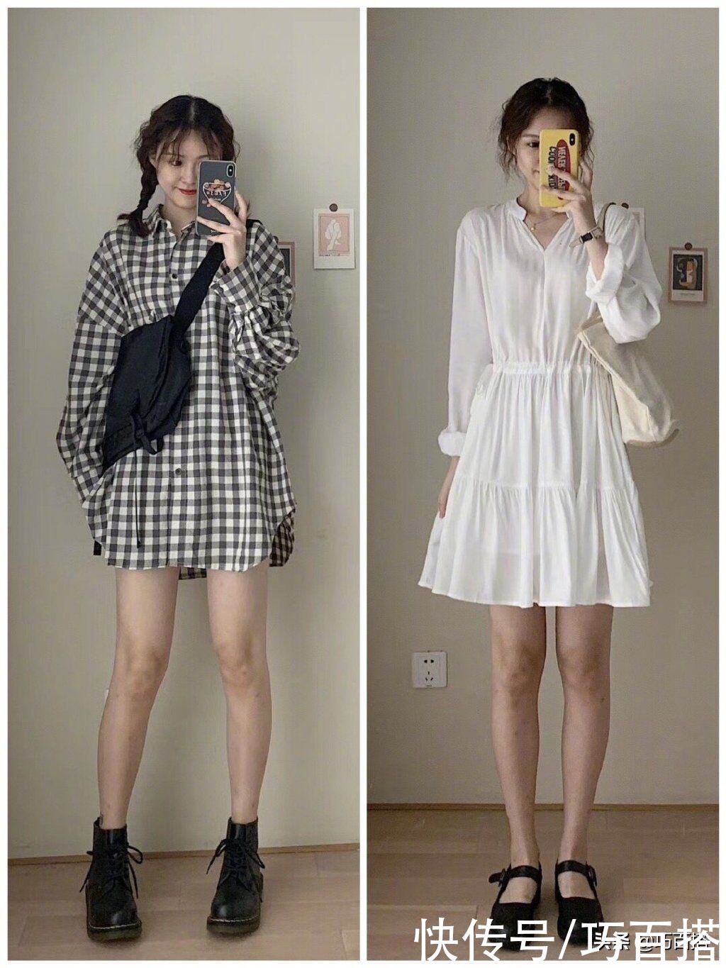 大一|大一开学应该穿什么？5件秋季常见的单品，助你变身校园女神