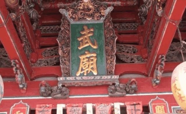  武状元|史上最后1位武状元，武艺高强受皇上恩宠，只可惜英年早逝