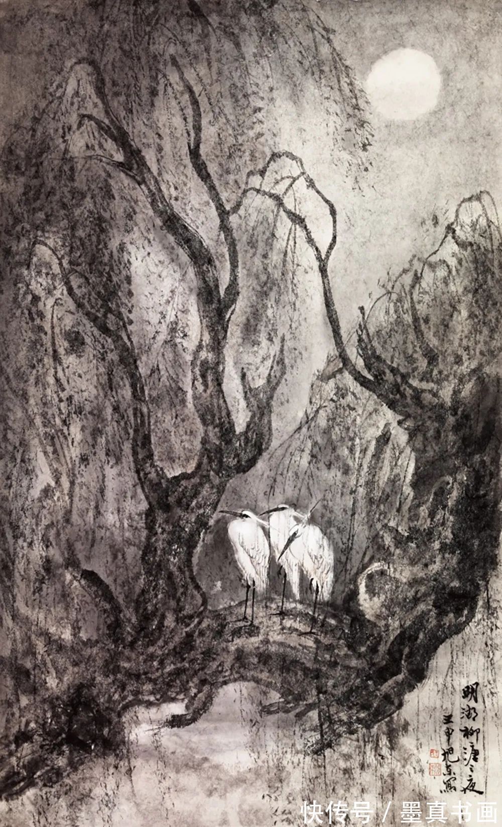 x70$「王旭东」|丹青追梦 水墨本色-中国当代书画名家个人云展览