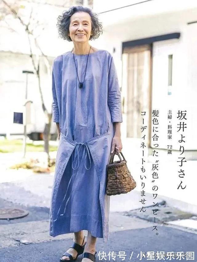 中年|60岁的女人,过年别再做“老年发型”了!这4种发型更时髦减龄