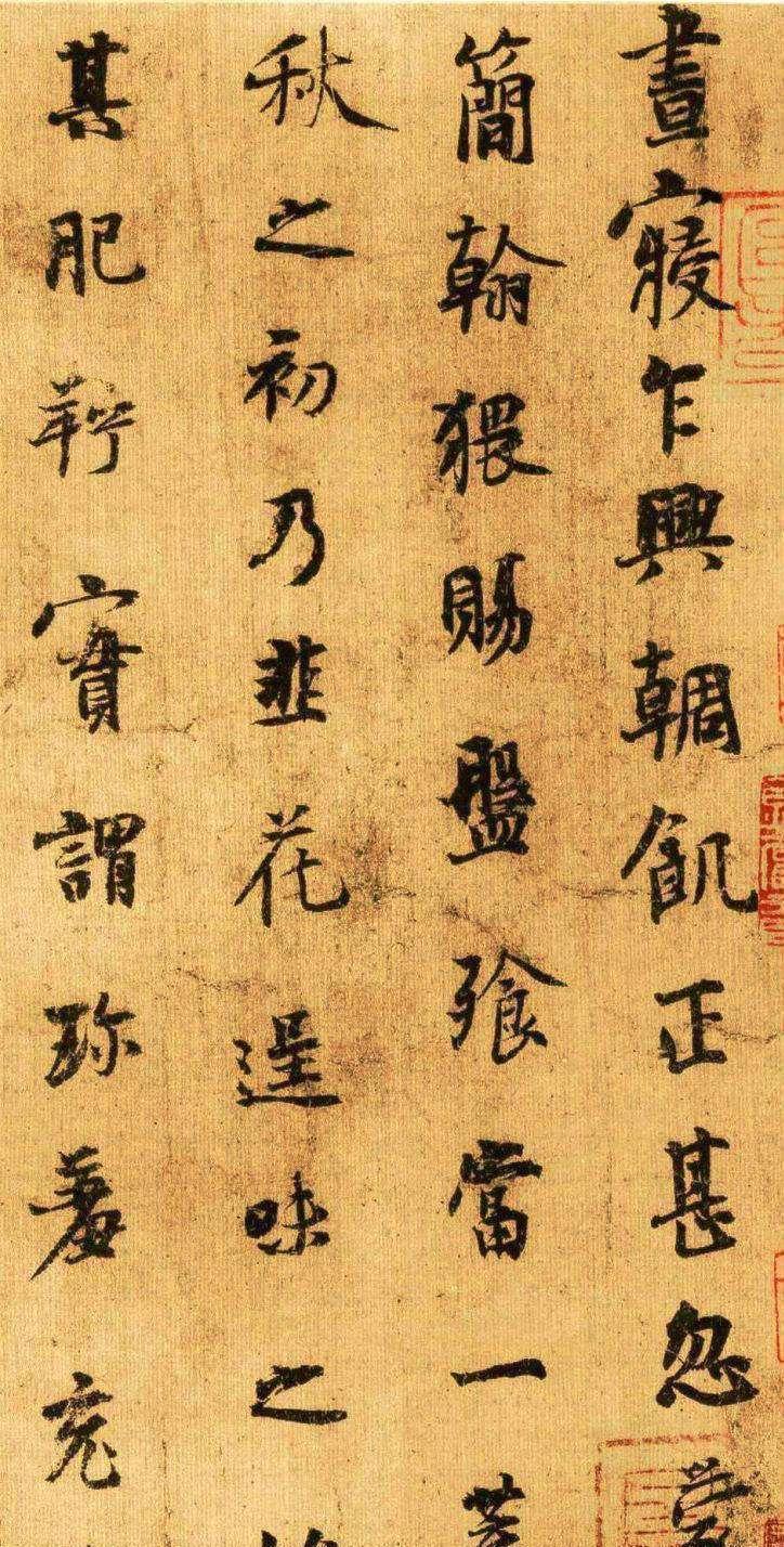 代表作|他被称为疯子,成名代表作只有63个字,名气却不输《兰亭序》