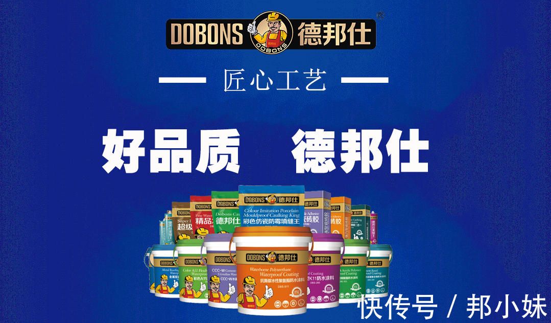 MK体育APP诉前倾情调解 “双保险”息纷争—槐荫区司法局匡山司法所成功化解一起损坏赔偿纠纷