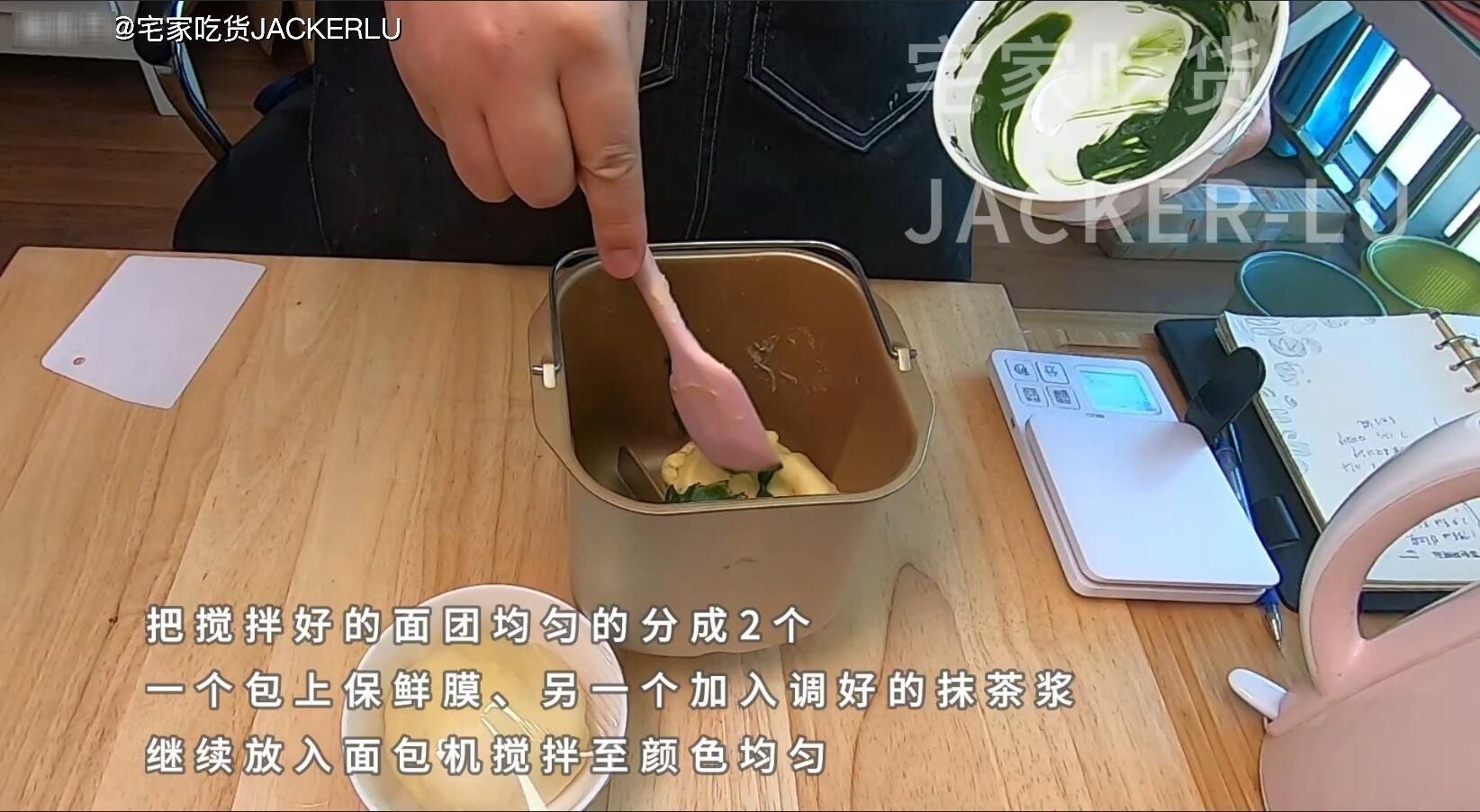巧克力|可爱小熊面包,萌萌的孩子很喜欢,奶香浓郁,柔软香甜,一次发酵节约时间。