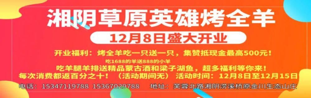  中华诗词研|中国作家协会会员湘阴石塘人蔡世平：别让“见多识广”挤占了想象空间