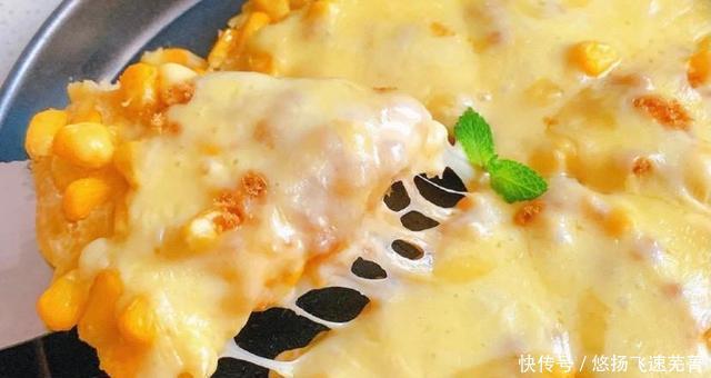 喜欢吃玉米|免烤箱,浓郁拉丝,黄金芝士玉米烙,芝士配玉米,神仙组合