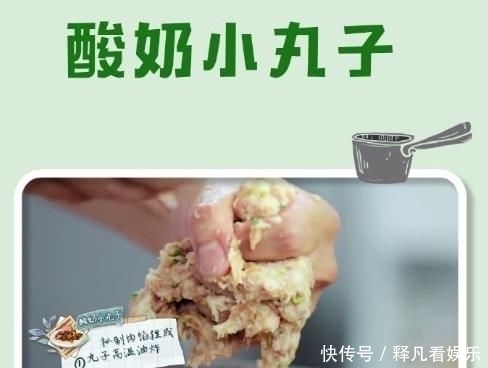 《中餐厅》公开道歉后，赵丽颖工作室跟着发布声明，这效率我佩服