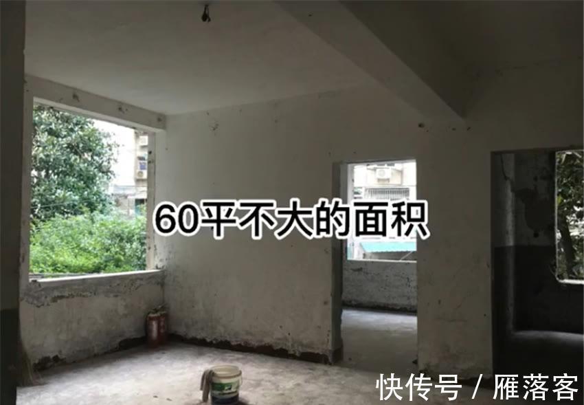 温馨居|夫妻俩买下68㎡学区房，老破小三居室摇身一变温馨居，网友：不错