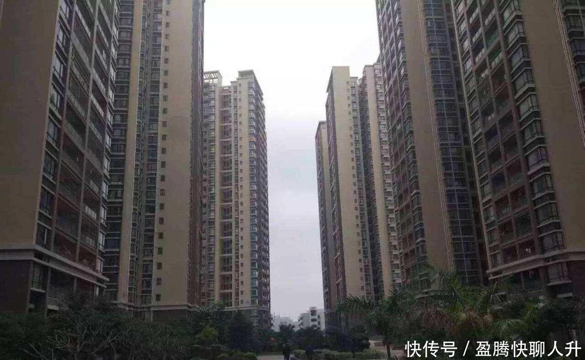 贷款买房|贷款买房,凑齐首付就完事了?别高兴的太早,这3笔钱必须准备好