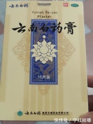 颈椎病|这5个动作最伤肩颈,再不注意就危险了!科学治疗颈椎病!