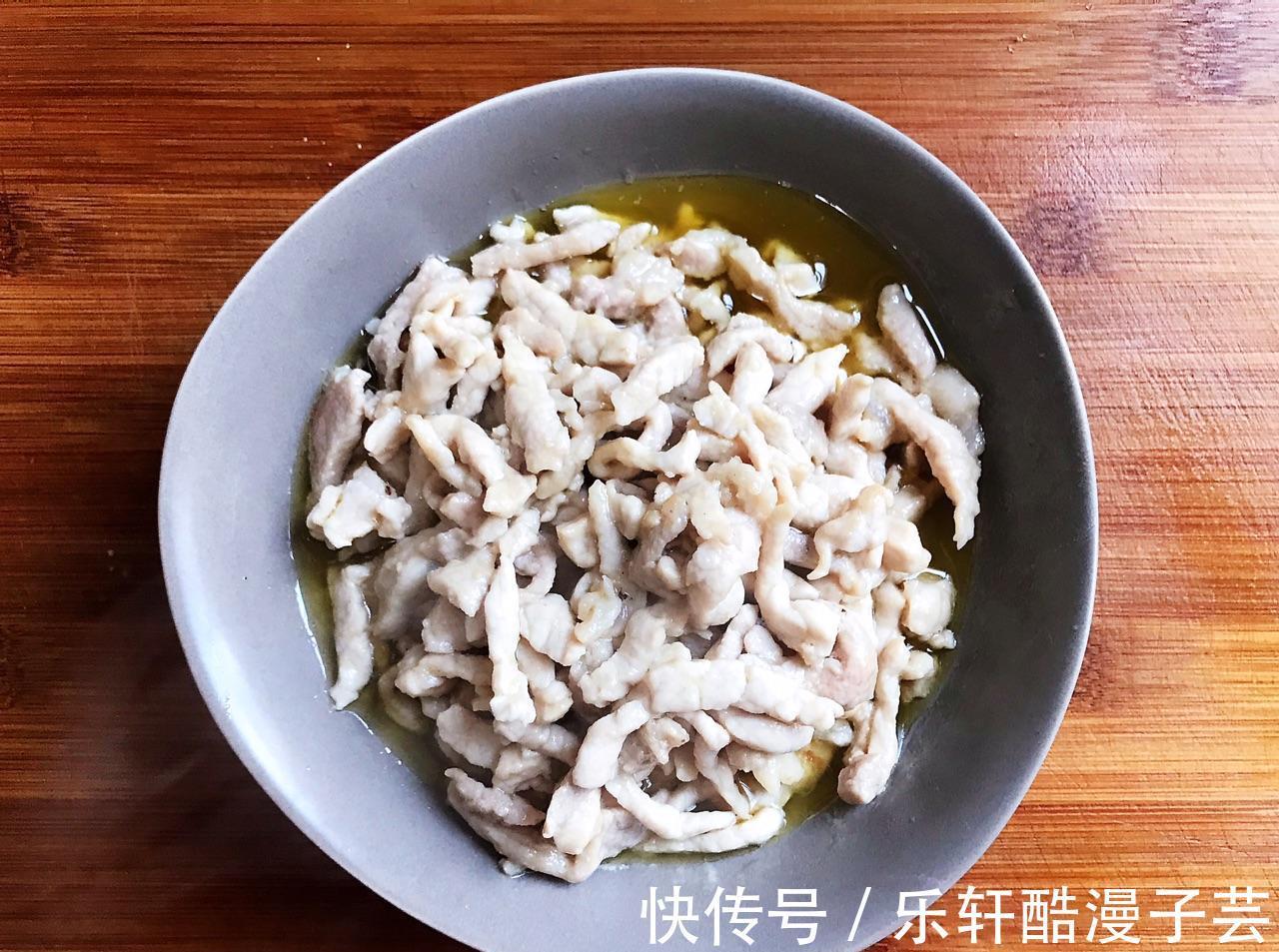 上海菜烂糊肉丝|教你做上海菜烂糊肉丝,吃一口就爱上,鲜美入味