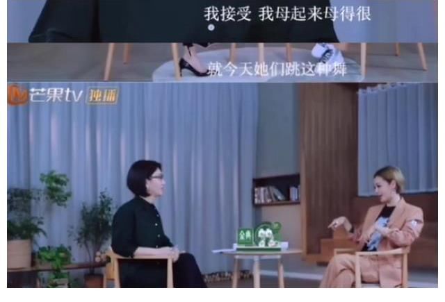 章娘娘|当年蹲在张国立脚边说话，宁静表情谄媚，一旁的章子怡满脸不屑？