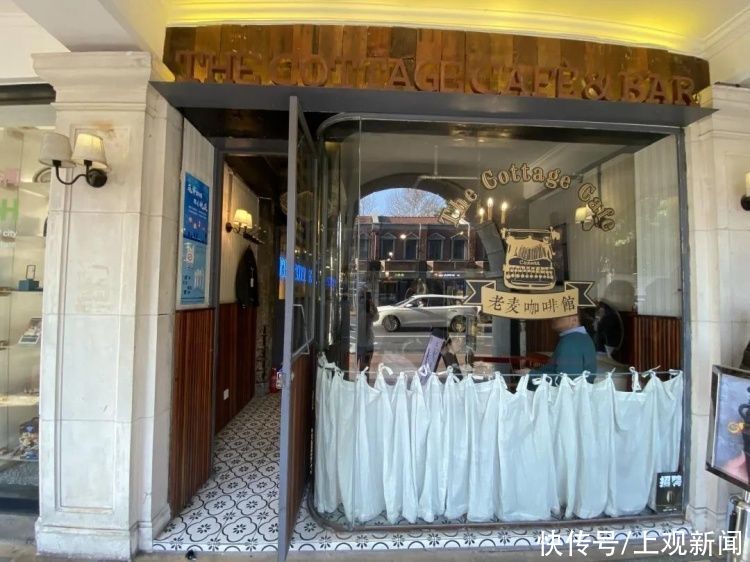 老年|“老克勒”和潮人都爱逛!这条1公里出头的街,居然一下午都逛不完