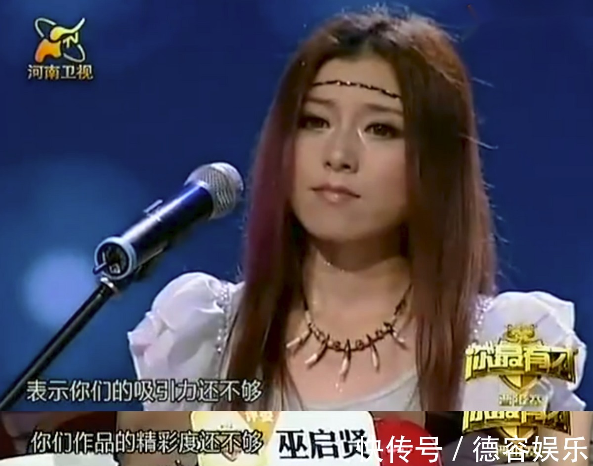 安與騎兵“幻滅史”，走到今天這步能怪誰呢