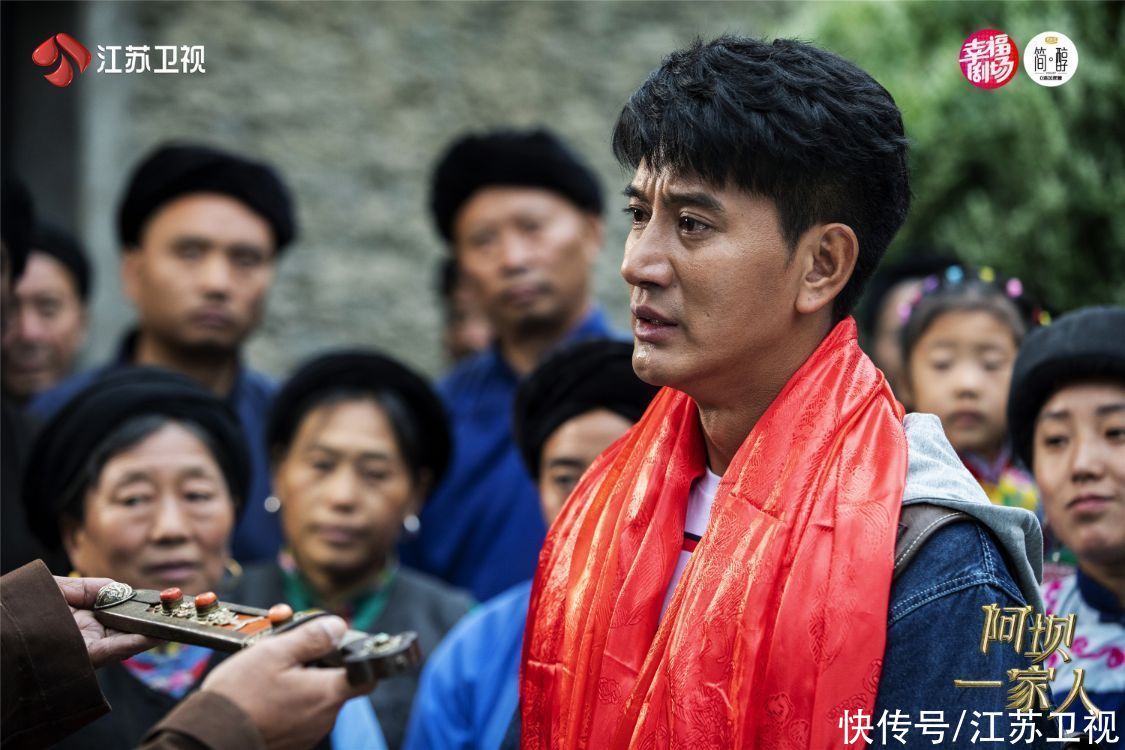 阿坝州|江苏卫视《阿坝一家人》定档7月3日开播献礼建党100周年 致敬伟大奋斗时代