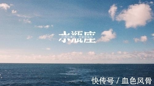 3星座|厚积薄发,富贵满堂,2021年财运亨通,名利兼得的3星座,翻身了