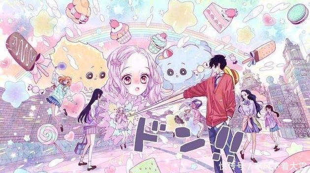 角色|当海贼王遇上日系少女风！女帝好身材严重缩水，大妈化身为萌妹子