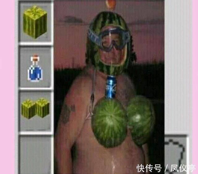 世界|我的世界七张图告诉你,p图大神眼中装备栏是啥样玩家形象