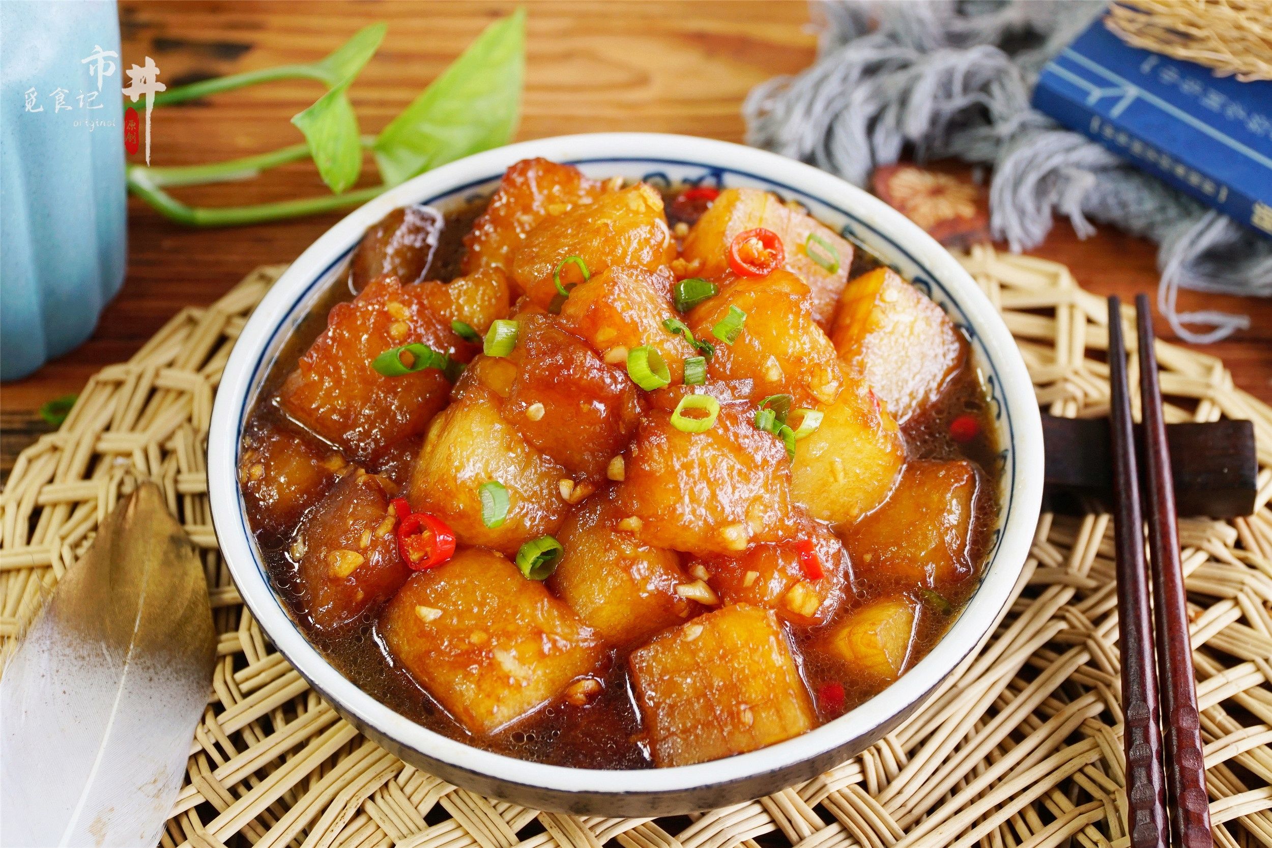 红烧冬瓜|学会冬瓜这样吃，一顿能干两碗饭，不放肉也很香，上桌汤汁都不剩