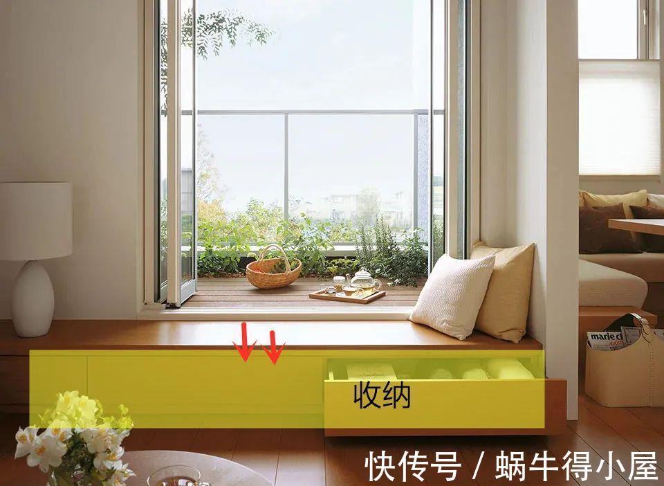 效果|拜拜了普通阳台,在室内抬高25公分地台,这效果,不信你不羡慕