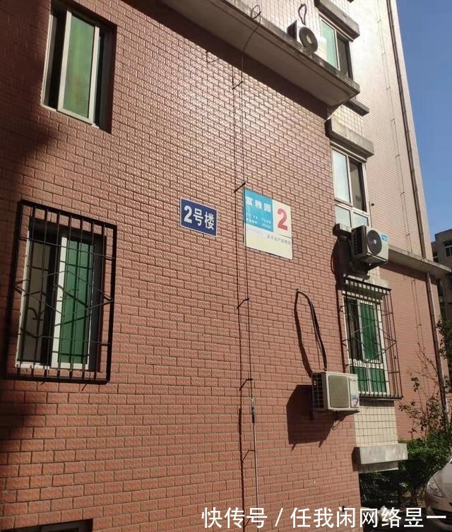 房产|山东省济南市一127平房产将拍卖,以130万元起拍,值么