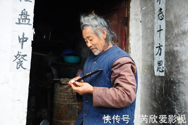 光棍汉|四光棍汉,深山甘做“苦行僧”,清苦生活一天一顿过午不食