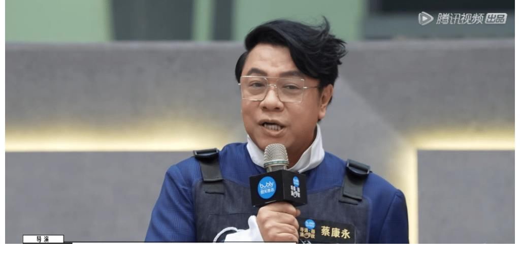 《導演請指教》首播，李誠儒3拒蔡康永毫不留情，王晶暗懟有點裝