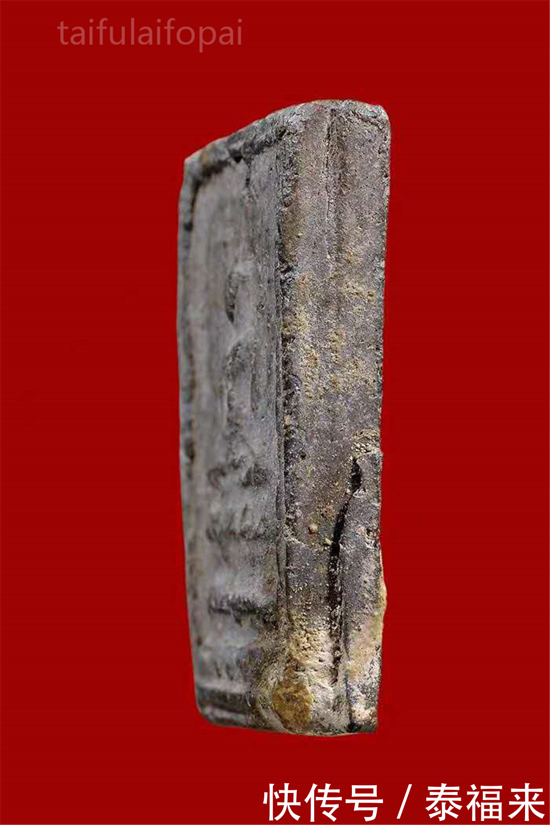 科普|『佛牌知识科普』瓦拉康崇迪拍不踏沾它——帕必兰崇迪