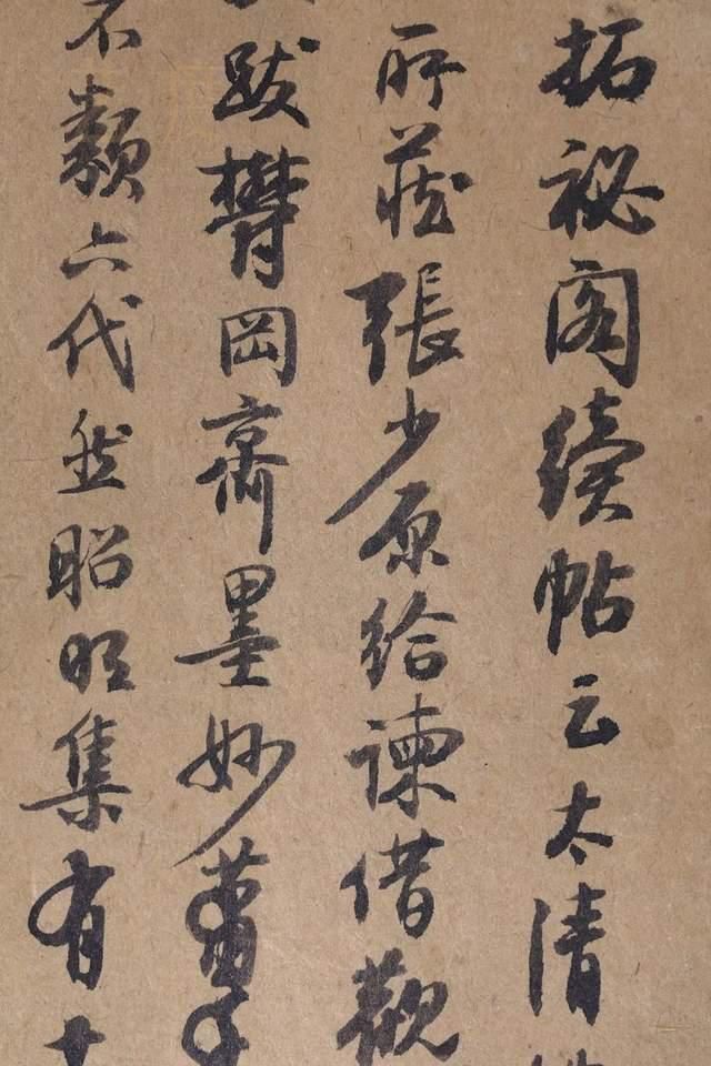 启功体$启功当中书协主席之前的书法作品曝光,字迹更加洒脱,笔笔惊艳