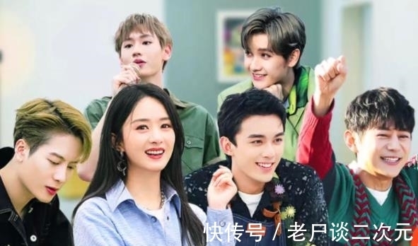 拜托了冰箱轟趴季|《拜冰7》應(yīng)叫“向往的快本”,為捧新人讓主咖鑲邊,導(dǎo)演是何炅