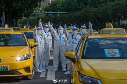 加油|高考首日落幕，同学，继续加油！