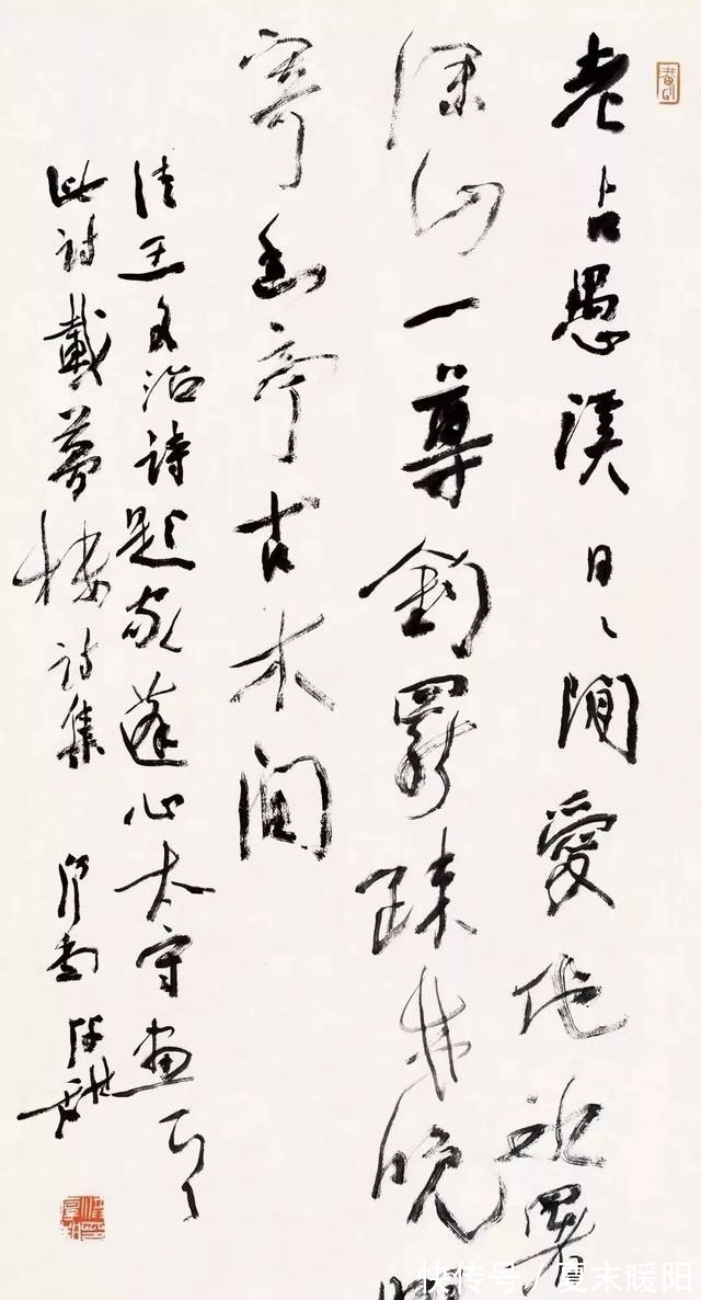 学习书法@中书协理事洪厚甜：自学等于自毁前程！书法入门路径在这里