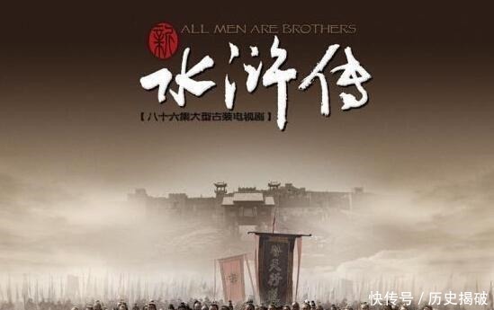 简单|水浒108将仅3名女将,2名惨死,为何独她能善终原因很简单!