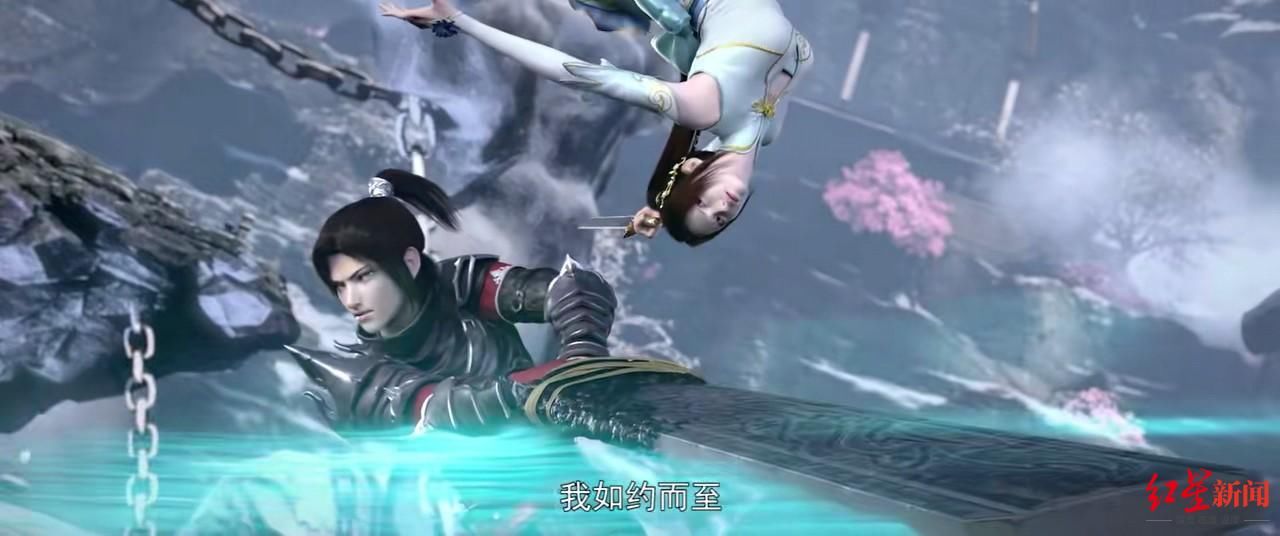 动漫|动漫迷狂喜！《斗破苍穹》《全职高手》《武动乾坤》上新啦