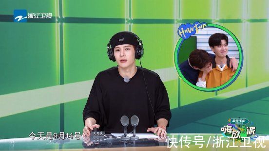 《嗨放派》趣味解碼大腦奧秘，獲主流媒體發(fā)文點贊