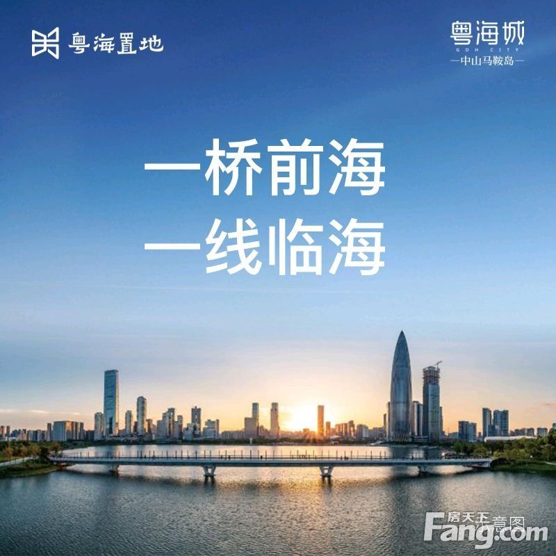 南朗镇|请查收从中山南朗镇热门楼盘现场传来多张谍照（组图）