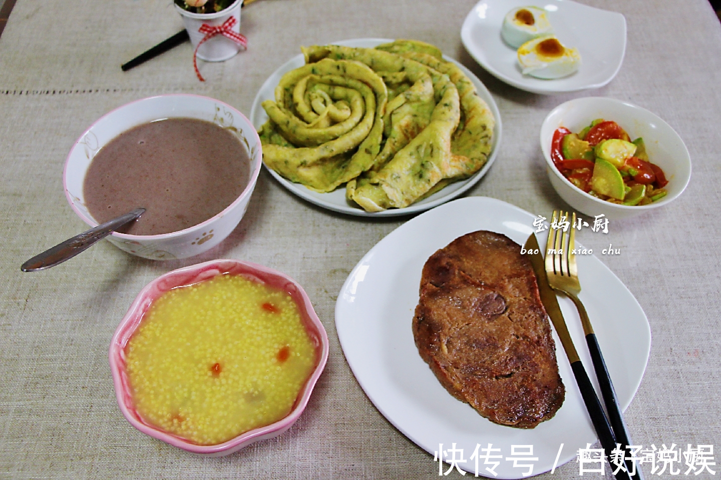 菜夹馍|8天早餐分享,夫妻俩轮番下厨,幸福早餐不掉队,天天丰盛