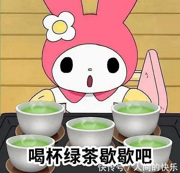 |搞笑沙雕表情包:斗图没有这些 缺少一半的乐趣