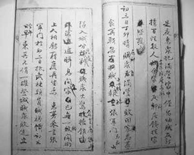 农民战争|为什么很多人说太平军像土匪?他们进城之后简直是无恶不作