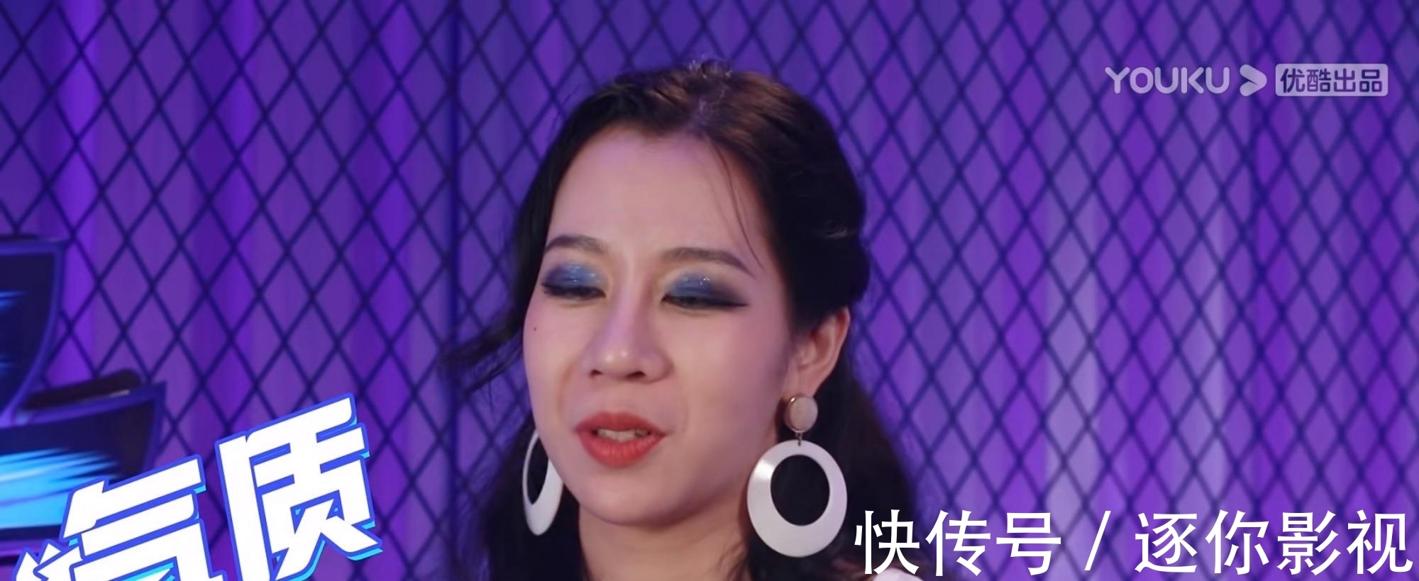 這就是街舞:這位美女舞者包袱碎一地,仍然沒有挽回被淘汰的結(jié)局