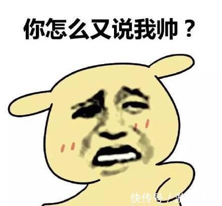 |搞笑段子：你以为你比猪更厉害？