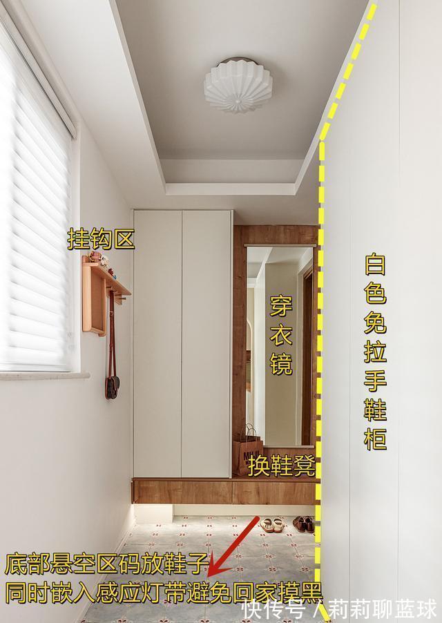 收纳|看了他家141㎡的房子才知道什么叫高雅,全屋没有一丝俗气太美了