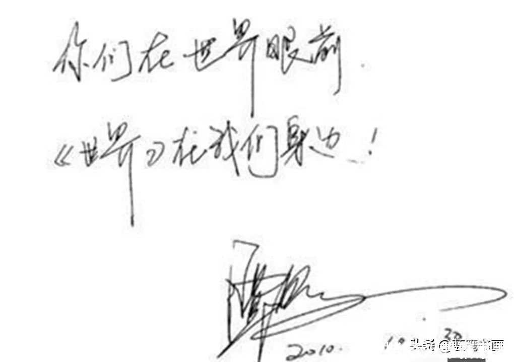 谭晶|人美歌甜的谭晶，凭借自己深厚的笔墨情怀，书法作品让人拍案叫绝