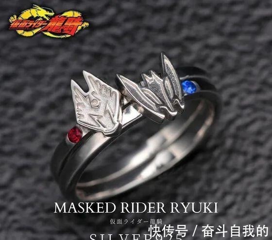 假面骑士龙骑|假面骑士最新的戒指来袭,都是主骑和二骑的组合!