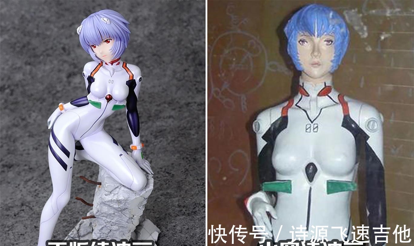 手办|“邪神手办”重出江湖,丑出新高度,这次连伍六七都没能幸免